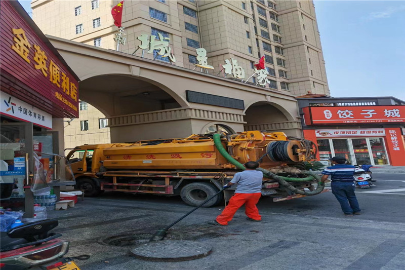 清涧管道清淤的危害性?炜誉市政工程有限公司