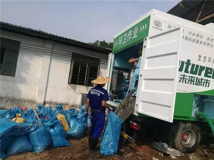 清涧工业污泥压干处理